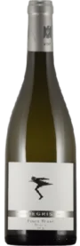 Weingut Siegrist Sauvignon Blanc Reserve | Duitsland | gemaakt van de druif Sauvignon Blanc