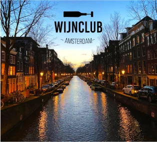 Wijnclub Amsterdam | Gelegen in het hart van de Amsterdamse Jordaan